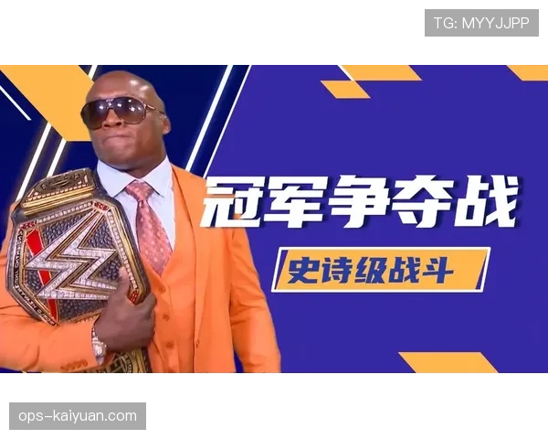 凯恩关键战表现与荣誉含金量解析：冠军成色为何存疑