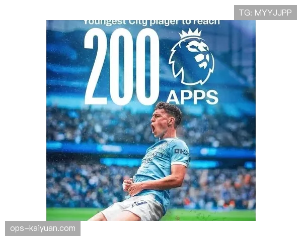 帕尔默与福登的10号位之争：角色适配性与实战影响力的深度解析