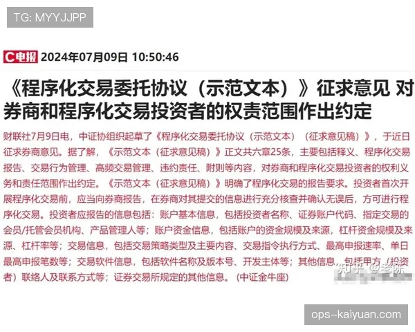 恩佐关键战表现解析：大场面中的作用与局限