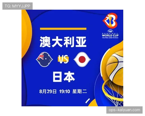 2026世界杯抽签是否会考虑地理区域安排