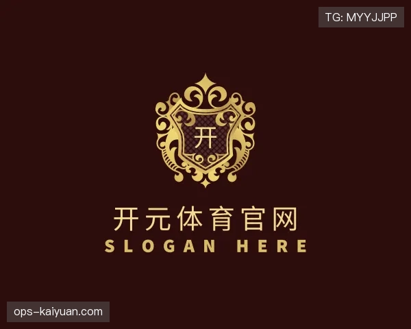 关于开元体育官网